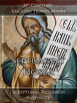 cover image of Septuagint